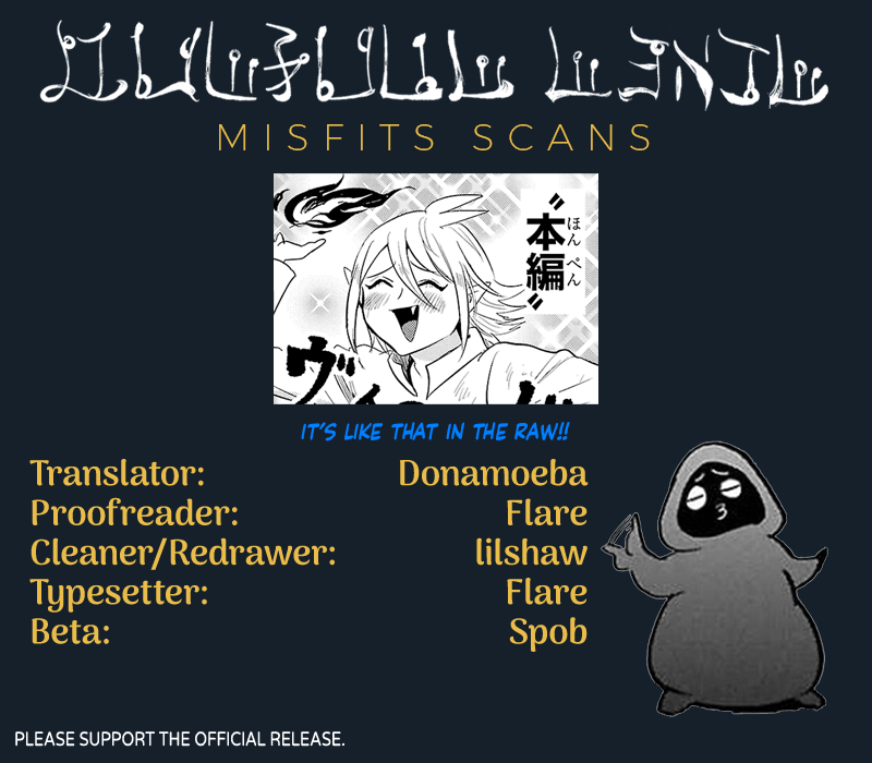 Mairimashita! Iruma-kun, Chapter 258.5 image 14
